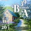 [BIENNALE D&rsquo;ART] – C&rsquo;est parti pour la 39e édition