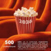 Ciné d’automne 2026